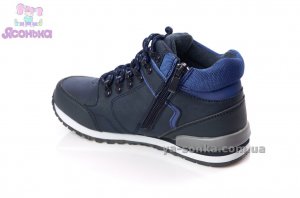 Демісезонні черевики для хлопчиків