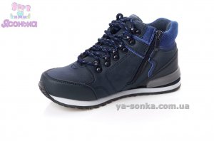 Демісезонні черевики для хлопчиків