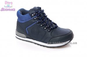 Демісезонні черевики для хлопчиків