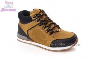 Демисезонные ботинки для мальчиков