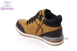 Демисезонные ботинки для мальчиков