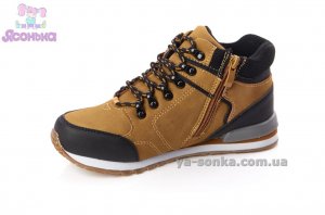 Демисезонные ботинки для мальчиков