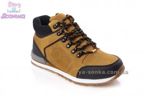 Демисезонные ботинки для мальчиков