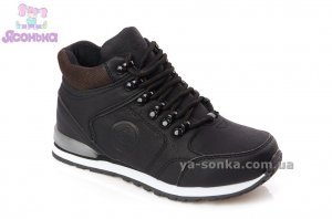 Демисезонные ботинки для мальчиков