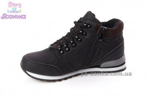 Демисезонные ботинки для мальчиков