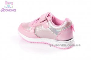 Туфли спортивные для девочки
