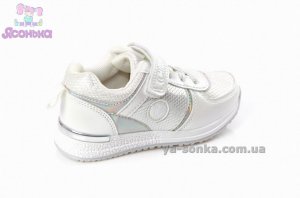 Туфли спортивные для девочки