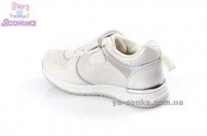 Туфли спортивные для девочки