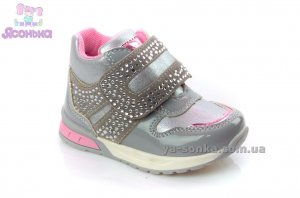 Демисезонные ботинки для девочек