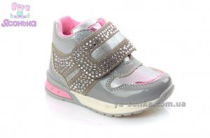 Демисезонные ботинки для девочек