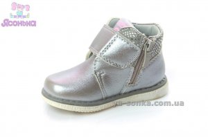 Демисезонные ботинки для девочек