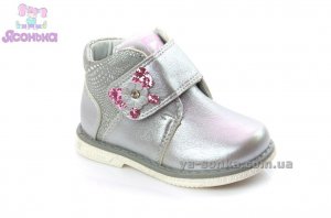 Демисезонные ботинки для девочек