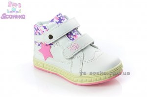 Демисезонные ботинки