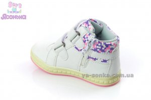 Демисезонные ботинки