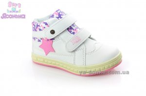 Демисезонные ботинки