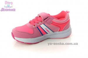 Кроссовки девочке