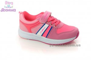 Кроссовки девочке