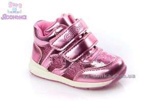 Демисезонные ботинки для девочек