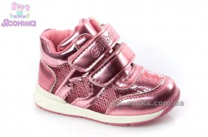 Демисезонные ботинки для девочек