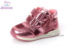 Демисезонные ботинки для девочек
