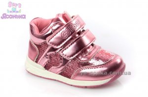 Демисезонные ботинки для девочек