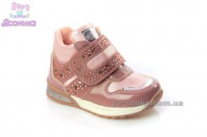 Демисезонные ботинки для девочек