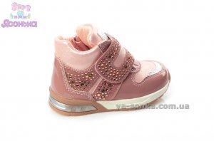 Демисезонные ботинки для девочек