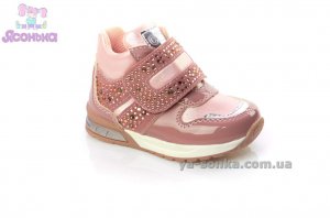 Демисезонные ботинки для девочек