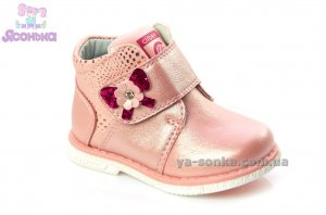 Демисезонные ботинки для девочек