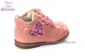 Демисезонные ботинки для девочек