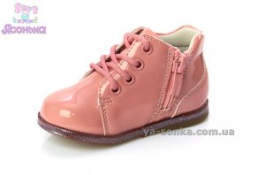 Демисезонные ботинки для девочек