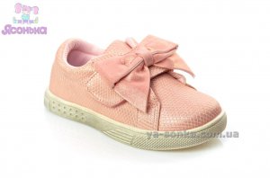 Демісезонні туфлі для дівчинки