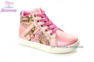 Демисезонные ботинки для девочки