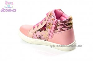 Демисезонные ботинки для девочки