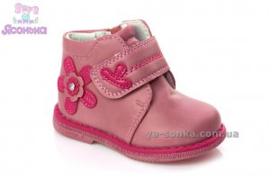 Ботинки для девочки