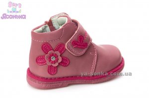 Ботинки для девочки
