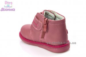 Ботинки для девочки