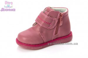 Ботинки для девочки