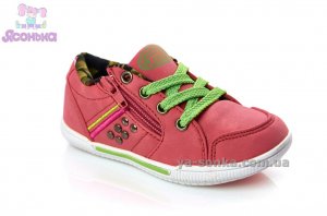 Кроссовки для девочки