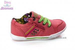Кроссовки для девочки