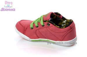 Кроссовки для девочки