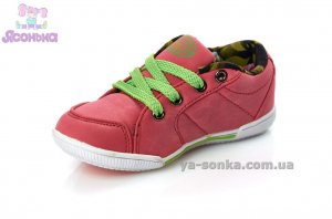 Кроссовки для девочки
