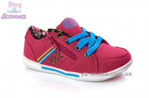 Кроссовки для девочки