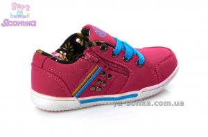 Кроссовки для девочки
