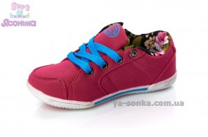 Кроссовки для девочки