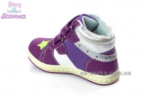 Демисезонные ботинки