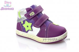 Демисезонные ботинки