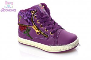 Демисезонные ботинки