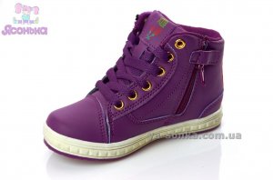 Демисезонные ботинки