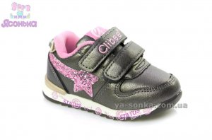 Кроссовки для девочки
